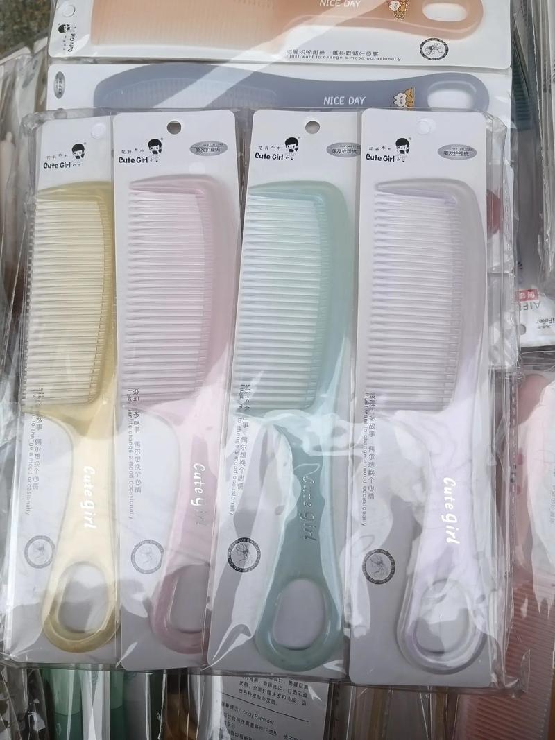 日用品批發 專業配送，實體經營，品質保障