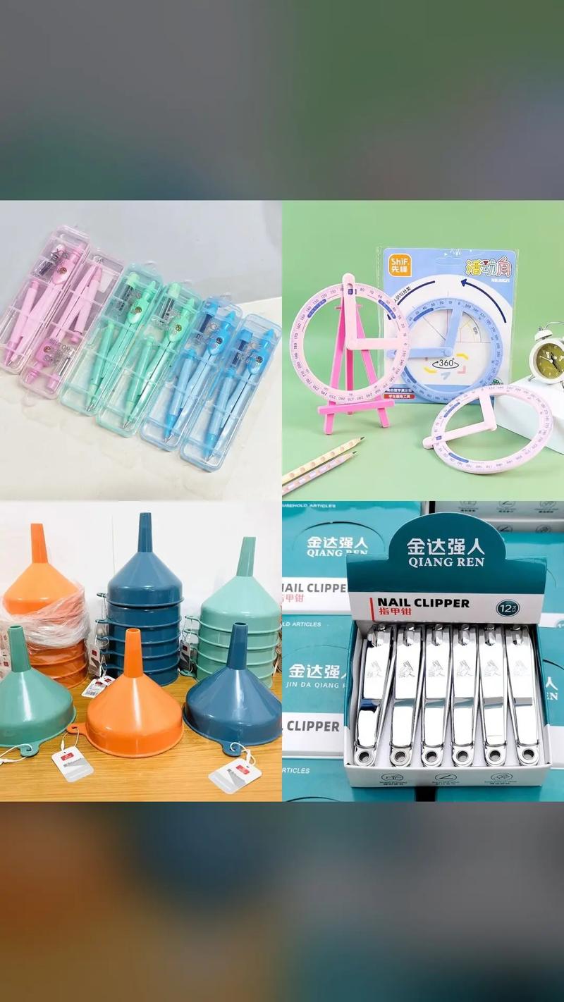 好小子日用百貨 爆款批發零售來襲，4.6分好評+20元代金券限時搶